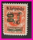 PAPUA 1909 1/2d GREEN LAKATOI *USED*SG:66 CV £4.00