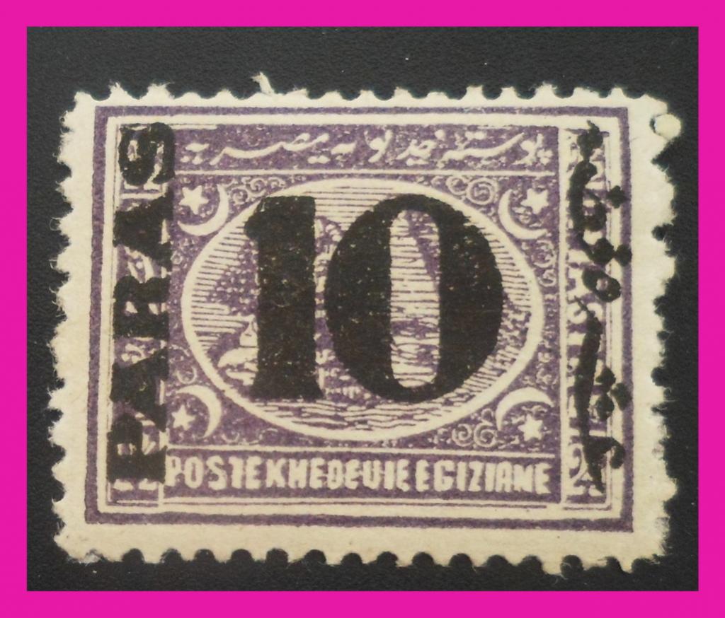 FALKLAND ISLAND DEP. 1944 SOUTH ORKNEYS SET MNH CV£26