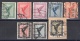 German Empire: 1926 Used Set Airmail