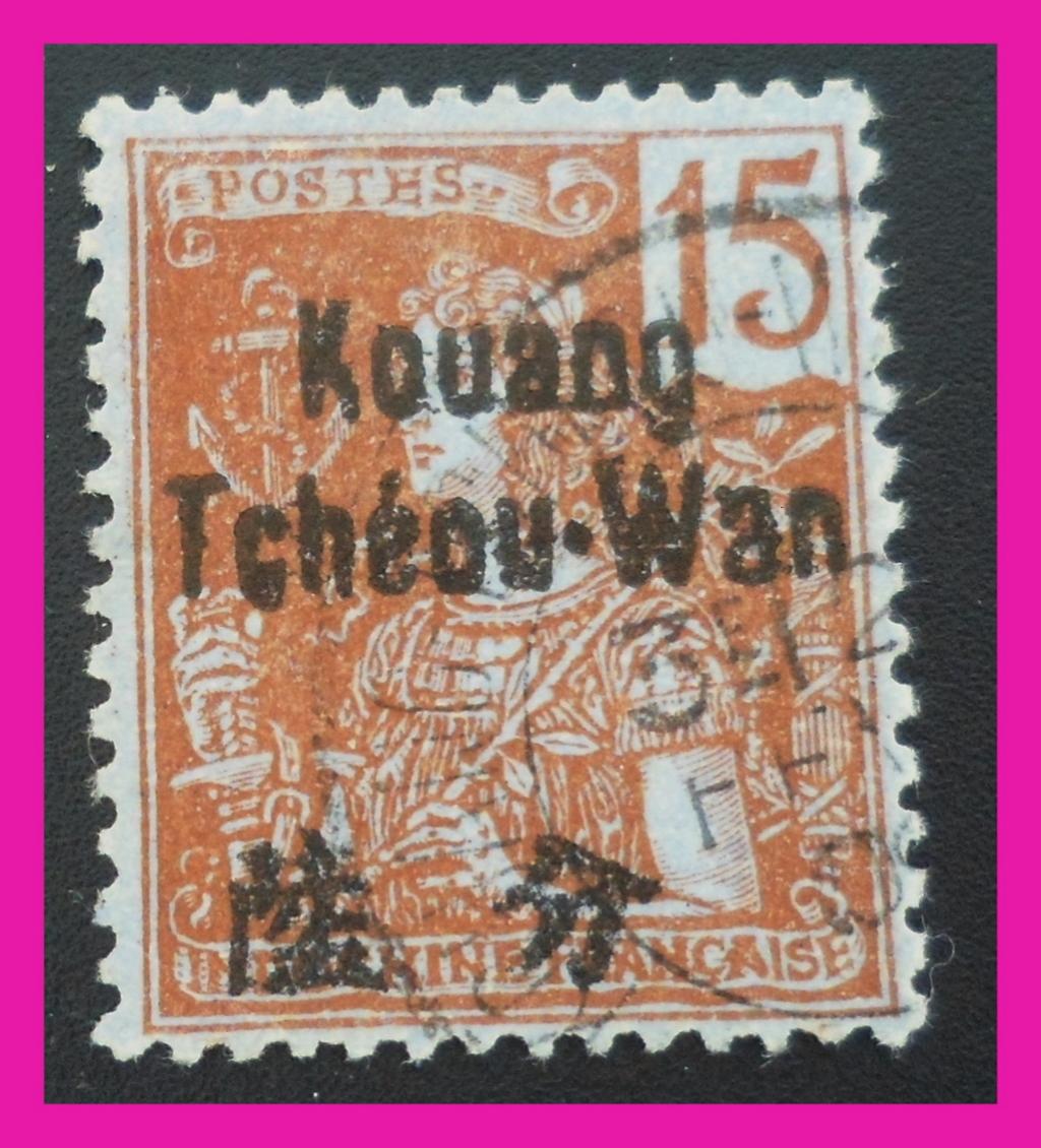 Canada # 108, mint hinged