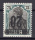 Saar: 1921 Inverted Overprint MNH Signed