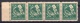 Russia 1975-6 sheets #4323x3,4336x2,4408,4436 VFNH CV 17.50$