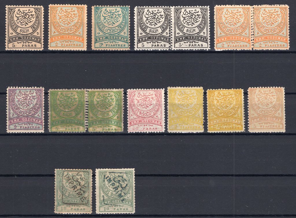 NETHERLANDS 1935 AIR FUND STAMP MVLH CV£30