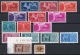 Italy: Lot Older MNH Stamps Espresso