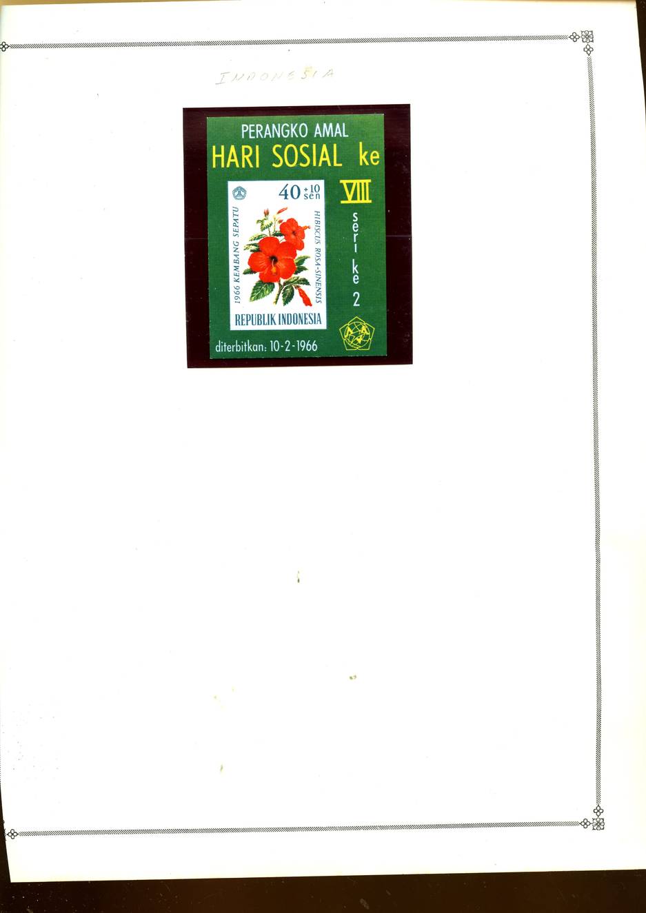 Collections, Lots 9850119 Indonesia MINT NH BOB Collection