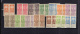 9832599 Brazil Scarce NH   LOT LOOK! IMPERF Pairs