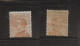 9833461 Italy Sc 109 Printed on GUM See Back!