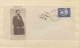9859037 Israel rare first day cover 1949 Enveloppe FD