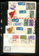 9859167 Israel FDC ,post cards    LOOK