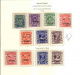 9859662 India Rajasthan 1948/...Mint Page RARE LOOK! HiCV