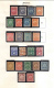 9861924 Bolivia Scarce Used/Mint Page 1871/...