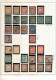 9861926 Bolivia Scarce Used/Mint Pages STUDY