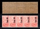 9899932 Italy Sc E11 Strip of 5 CV 600$ RR Quality!