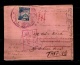 9902521 Japan RR COVER Dec12 1904 RR Cancel LOOK
