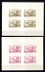 9902602 Syria 2x Scarce Sheets NH   CV 220€  