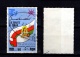 9902608 Oman Sc 190B VF Used RR Cv 475$