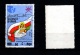 9902612 Oman Sc 190B VF Used RR CV 475$