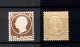9906062 Iceland Sc 98 VFNH   CV 350$  