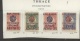 9907115 Thrace 1913  Four stamps Hicv 