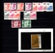 9907463 China Scarce MINT NH  