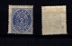 9909890 Iceland Sc 1 F-VF Unused CV 1300$ Perf 14x13.5