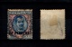 9910007 Italy Off Turkey Sc 19 F-VF Used CV 5200$ RARE!