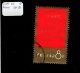 9910030 China PRC Sc 948 VF Used CDS CV 150$  
