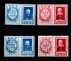 9911082 Belgium Scarce UNESCO Pairs x 1952 SETS Fresh!