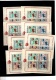 9911188 Indonesia Scarce NH   Sheets OVPT  