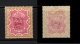 9912991 Br East Africa Sc 68 VF LH OG CV 200$ RR ITEM