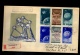 9913571 Romania Sc C49-52 RRR Inverted OVPT FDC AMAZING!!