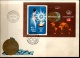 9913572 Hungary Sc C336 RRR FDC AMAZING!! IMPERF HiCV
