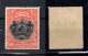 9913908 North Borneo Sc 157 VF LH  RR ITEM! 10$ CV 700$      