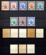 9914124 Sudan Sc O17-24 VF LH/NH OG CV 200$ RR Quality!