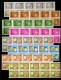 9914189 Portugal Colonies World Fair BK10 NH HiCV Superb!