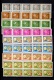 9914190 Portugal Colonies World Fair BK10 NH HiCV Look!