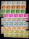 9914191 Portugal Colonies World Fair BK10 NH HiCV Nice!