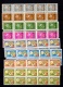 9914192 Portugal Colonies World Fair BK10 NH HiCV Wow!