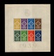9914245 Portugal Sc 586a All Stamps VFNH CV:200$