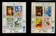9914403 Uruguay Sc C426-7 Scarce NH   Sheets CV 90$  