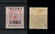 9914477 British Guiana Sc 99a RR Inverted ovpt CV:400$   Wow!