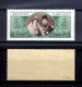 9914647 Egypte Sc 224 XF NH   RR Quality Signed RARE!