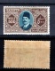 9914648 Egypte Sc 148 VF H  RR Quality Cv 125$