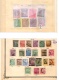 9915053 Cape of GH 1884/... Page HiCV M/U Superb!