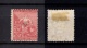 9915185 Griqualand West Sc 88b F-VF Mint Inverted OVPT HiCV 
