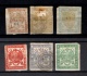 9915220 Transvaal Sc 4,5,6 F-VF Used/Mint CV 575$