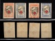 9915355 Estonia Sc B9-12 VFLH  OG CV:250$   