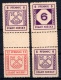 German Locals Niesky: Two MNH Combinations