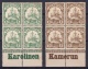 German Colonies: 2 Blocks of 4 with Margin Inscriptions