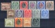 Malta: Nice Lot Older Mint Stamps